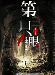 糖心官网入口